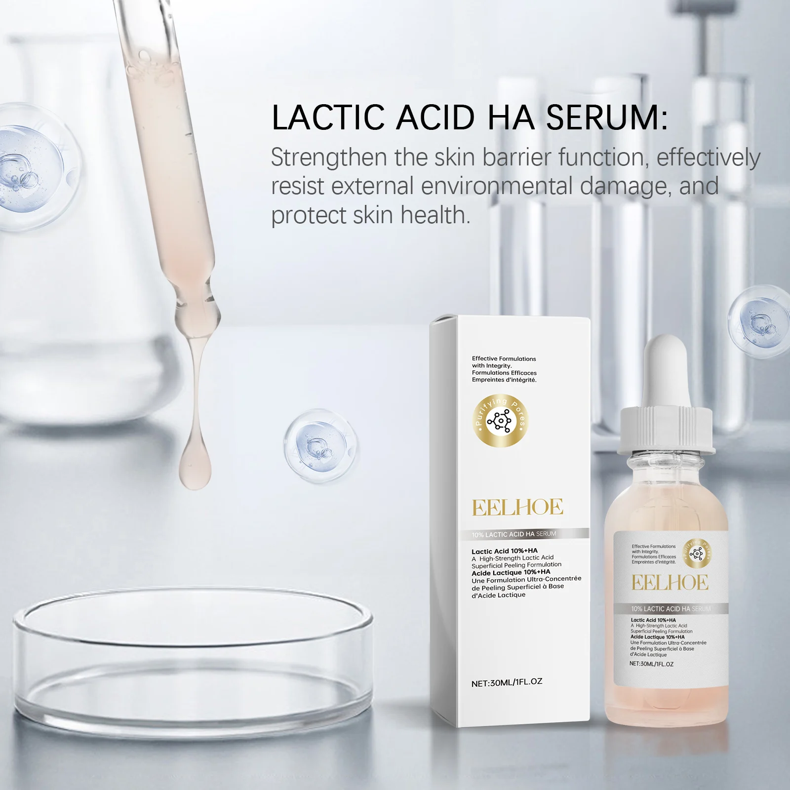 10% Lactic Acid Hyaluronic Acid Serum 30ml Face Hydrating Brightening Essence 6 10 percent lactic acid hyaluronic acid serum 30ml cih jcvgpnad desc 6
