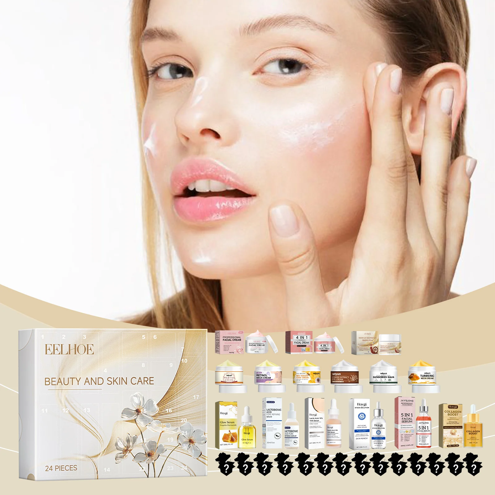 24-Piece Beauty Skin Care Blind Box Set Hydrating Moisturizing Surprise Skincare Gift 2 24 piece beauty skin care blind box set cih 9vtfp2ew desc 2