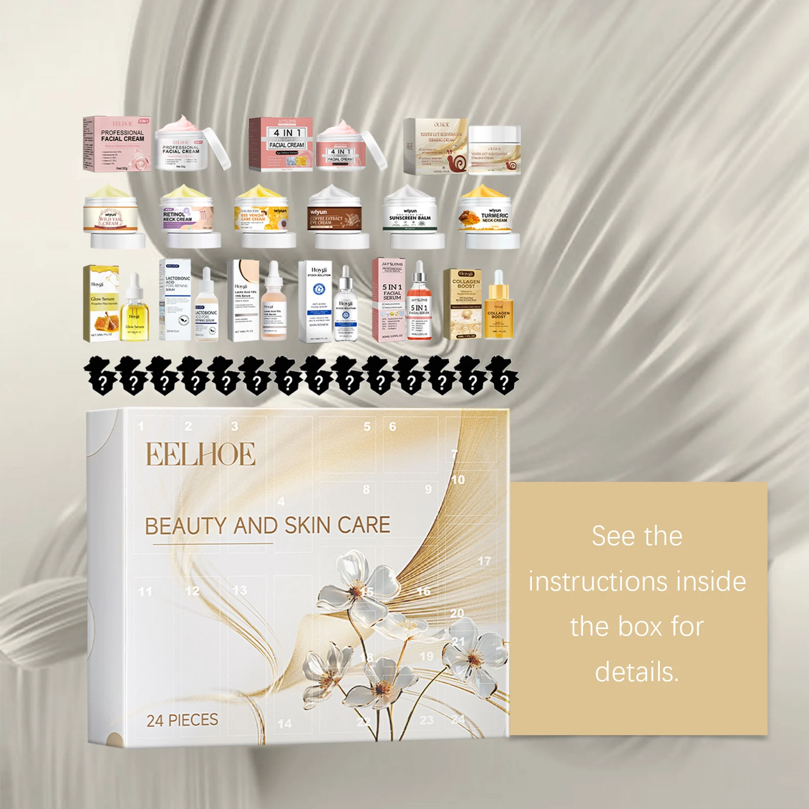 24-Piece Beauty Skin Care Blind Box Set Hydrating Moisturizing Surprise Skincare Gift 3 24 piece beauty skin care blind box set cih 9vtfp2ew desc 3