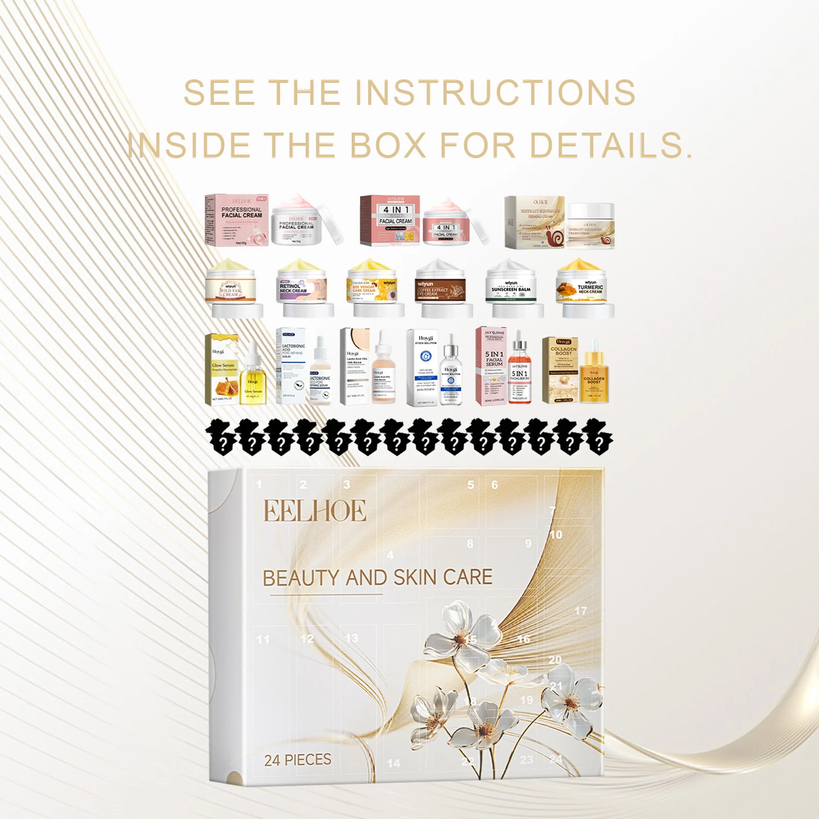 24-Piece Beauty Skin Care Blind Box Set Hydrating Moisturizing Surprise Skincare Gift 4 24 piece beauty skin care blind box set cih 9vtfp2ew desc 4
