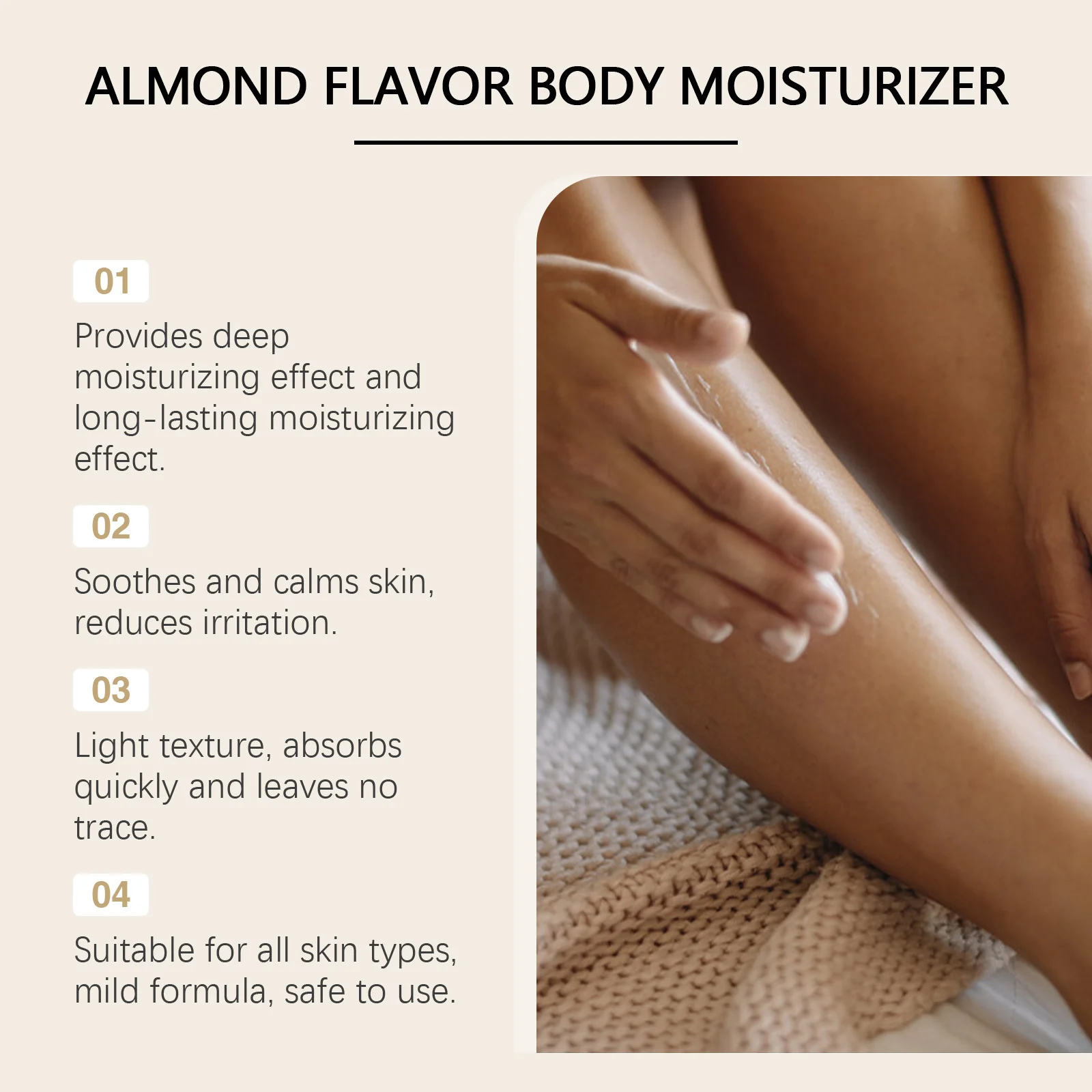 Almond Cream Body Moisturizer 100g Deeply Hydrating Non-Greasy Lightweight Lotion 6 almond cream body moisturizer 100g cih b594atbu desc 6