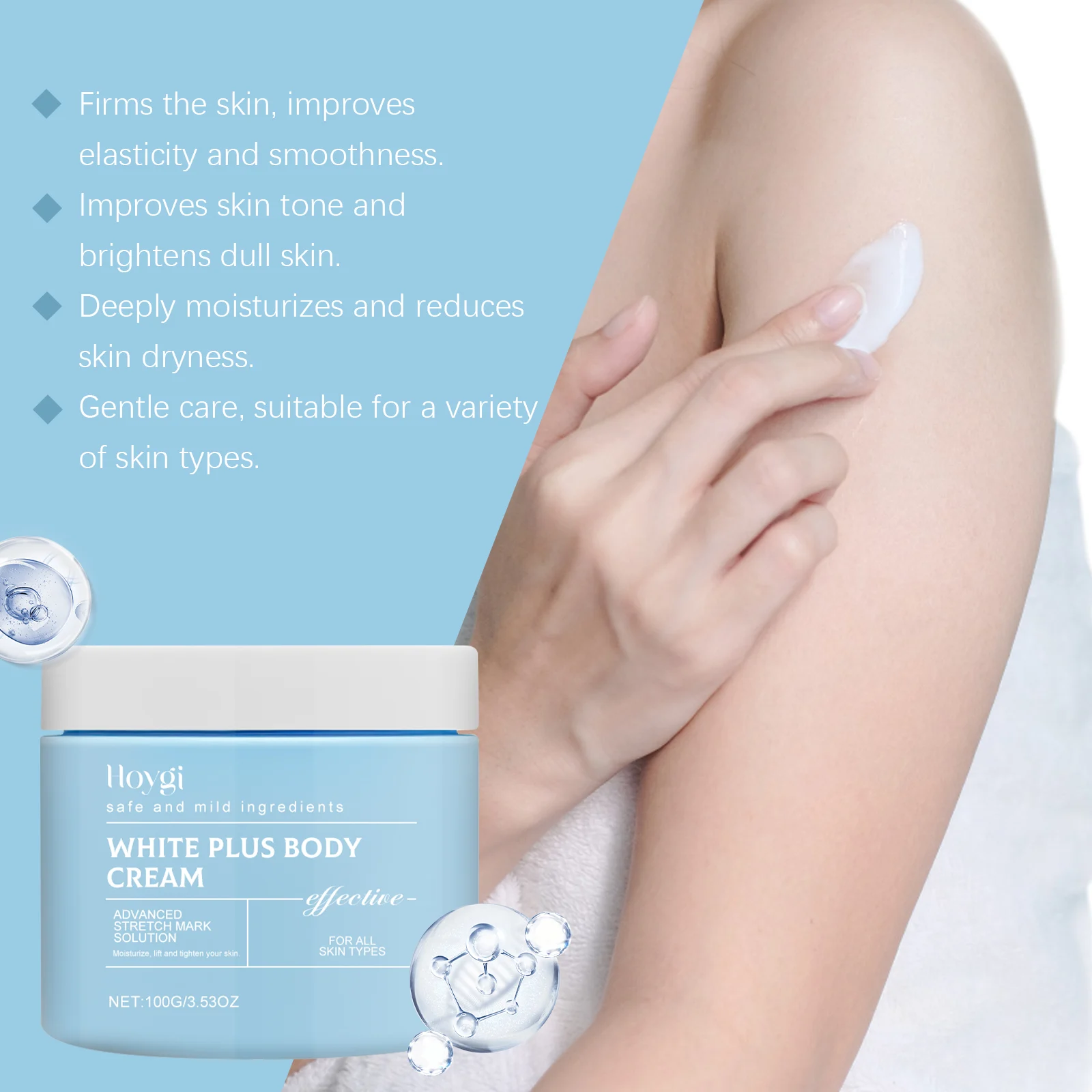 Hoygi White Plus Body Cream for Firming, Brightening & Deep Moisturizing 5 body firming cream cih rdph5zhh desc 5 1