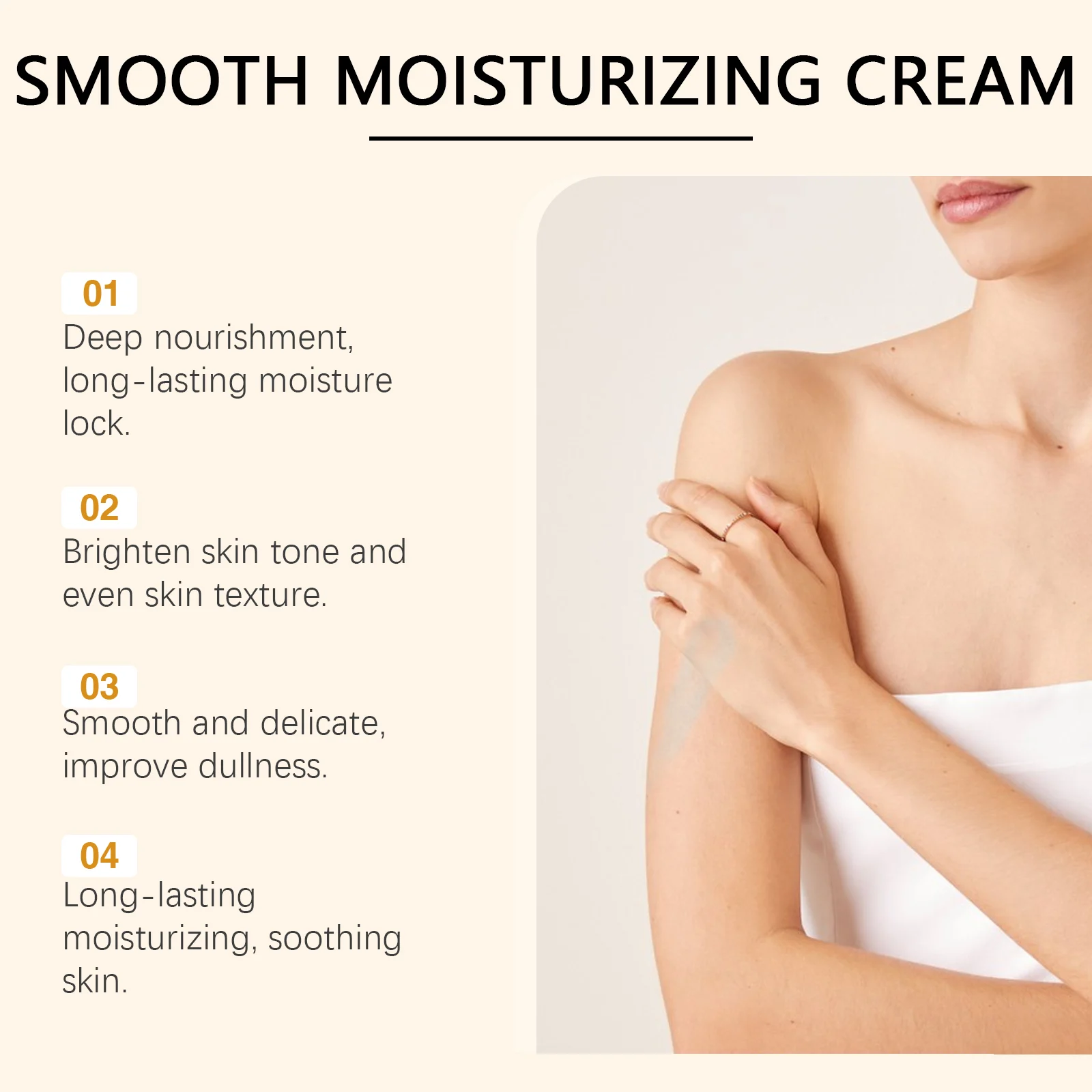 Body Smoothing Moisturizing Cream 120g - Hydrates, Firms & Improves Skin Elasticity 5 body smoothing moisturizing cream 120g cih ustahdg7 desc 5