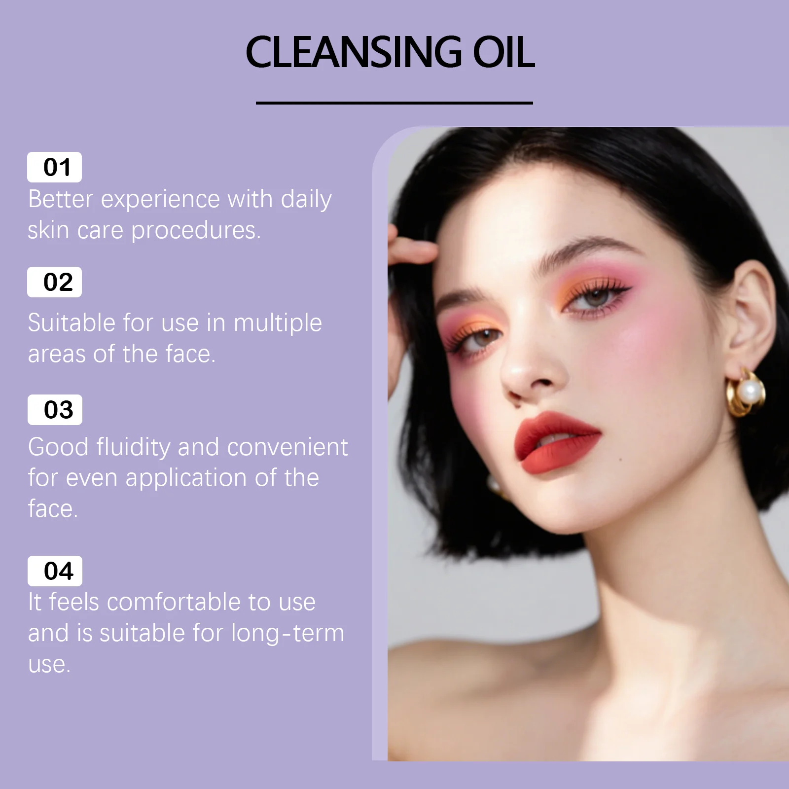 Gentle Makeup Cleansing Oil 100ml for Deep Dissolving Waterproof Makeup, Non-Greasy & Non-Drying 10 gentle makeup cleansing oil 100ml der 9apy5uuf desc 10