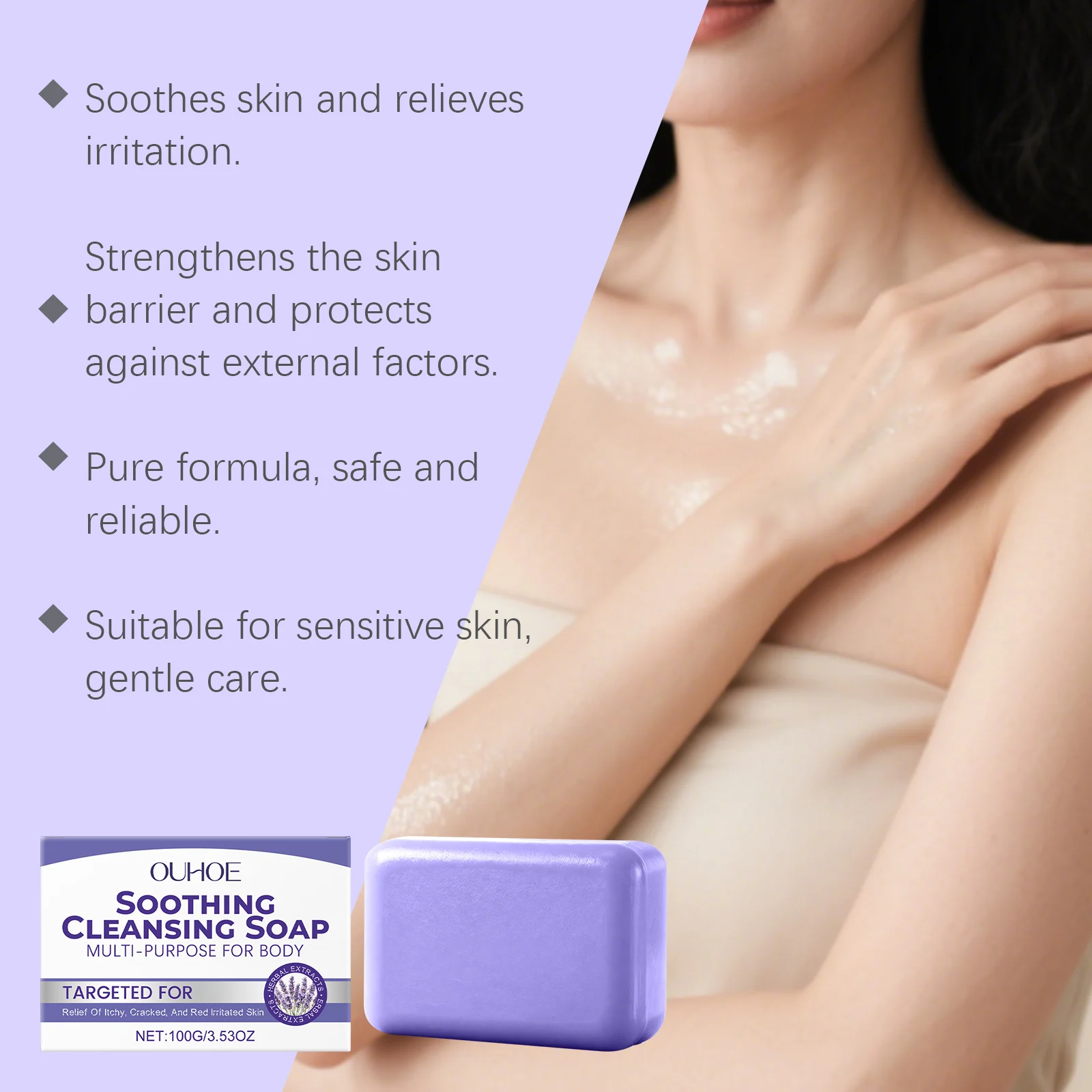 Herbal Cleansing Soap for Itchy, Cracked Skin, 100g, Soothing & Barrier Strengthening 6 herbal cleansing soap itchy cracked skin 100g der dq8munx2 desc 6