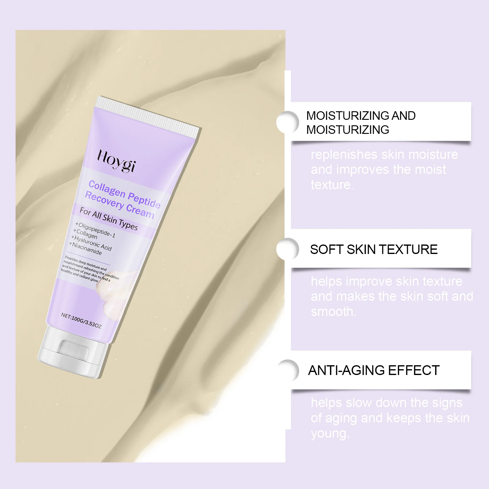 Collagen Peptide Anti-Aging Recovery Cream 100g For Wrinkles & Firming Moisturizer 8 hoygi collagen peptide anti aging recovery cream 100g cih 8uv5p2gw desc 8