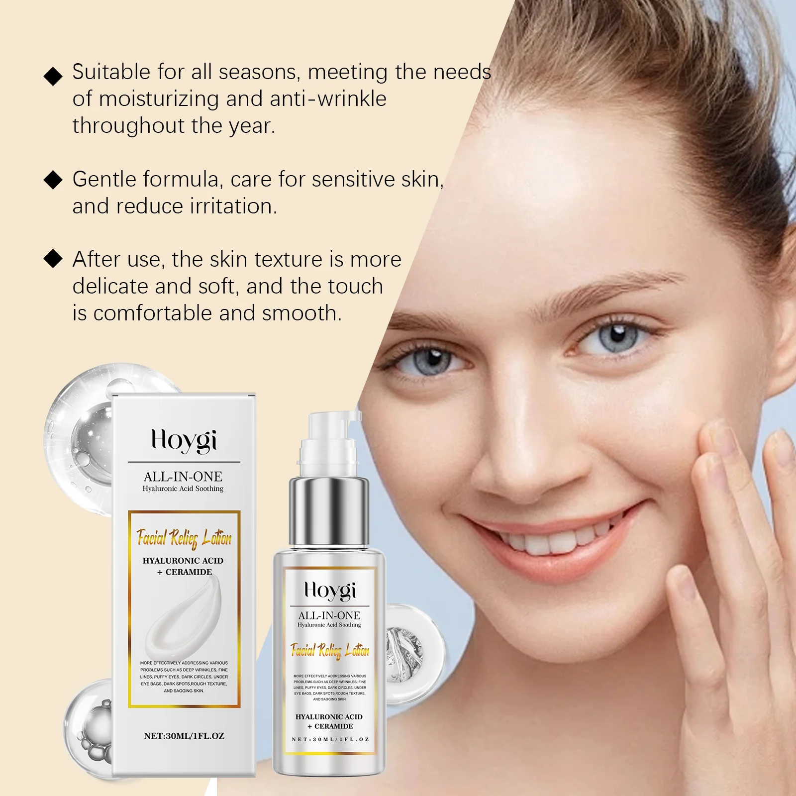 Hyaluronic Acid Facial Lotion 30ml Gentle Moisturizing Brightening & Anti-Aging Cream 8 hyaluronic acid facial lotion 30ml cih gvrhyem4 desc 8