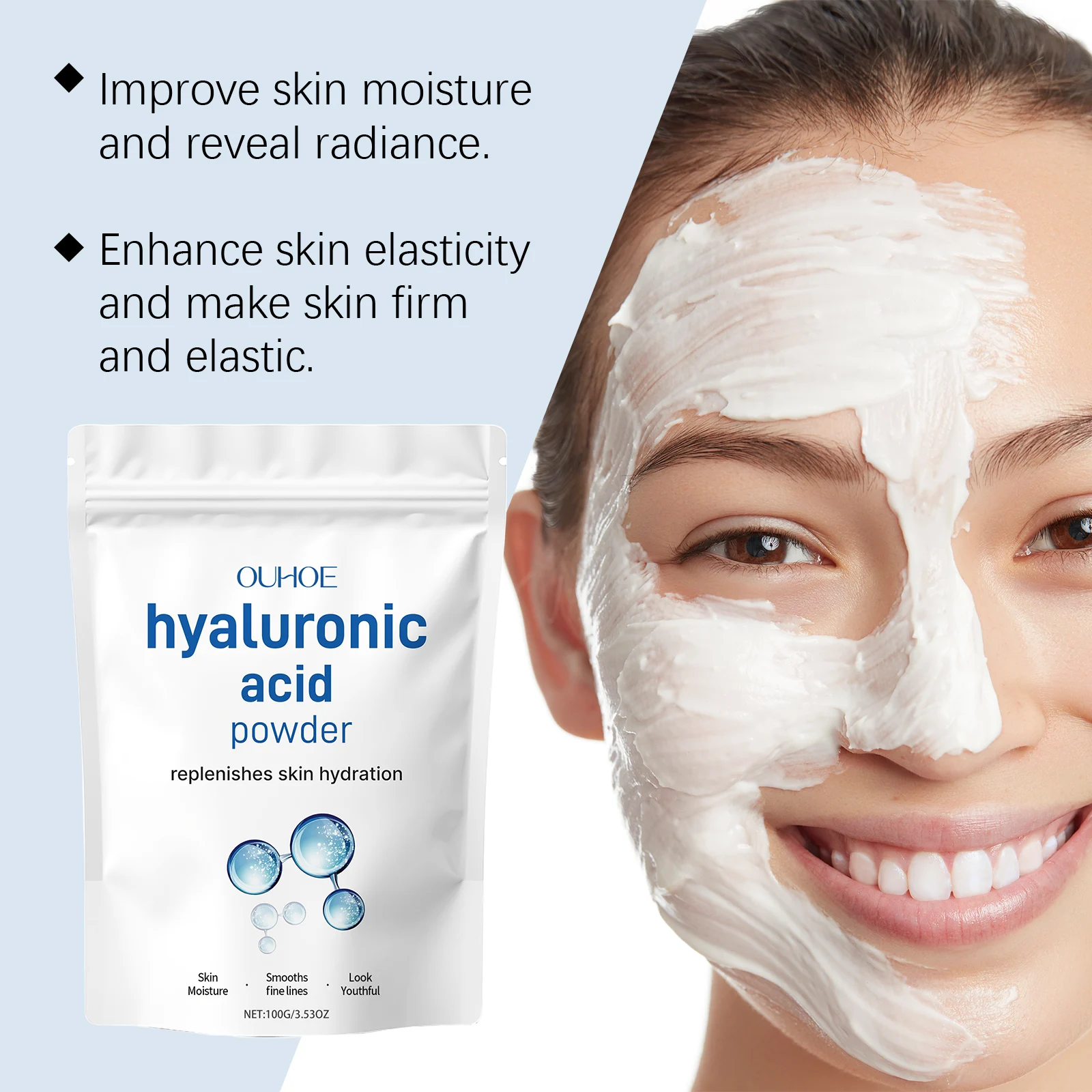 hydrating powder face mask 100g der amkkhzhu desc 5