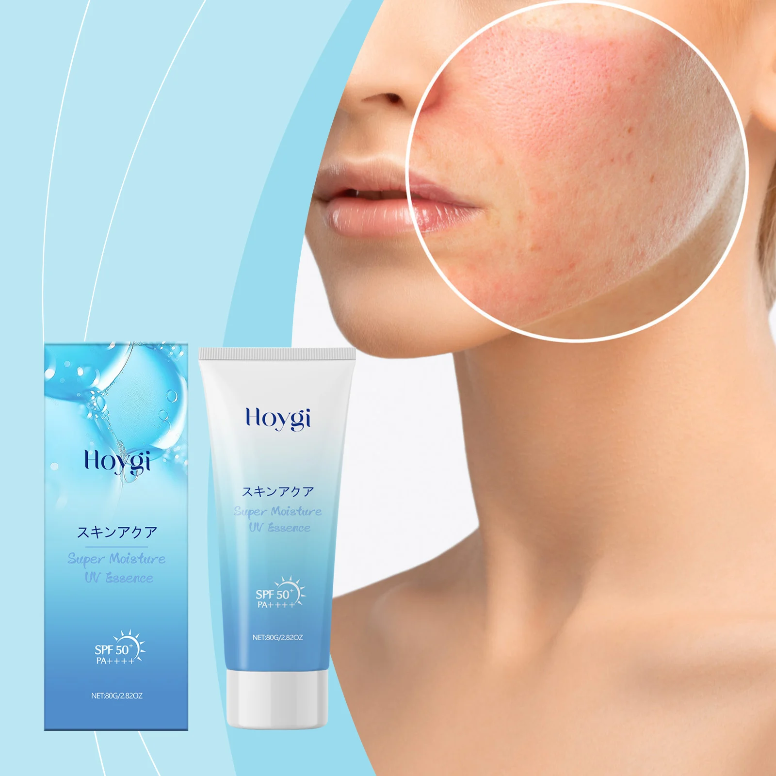 Hoygi Super Moisture UV Essence SPF 50 PA++++ Lightweight Moisturizing Sunscreen 2 moisturizing sunscreen spf50 cih psceht7h desc 2