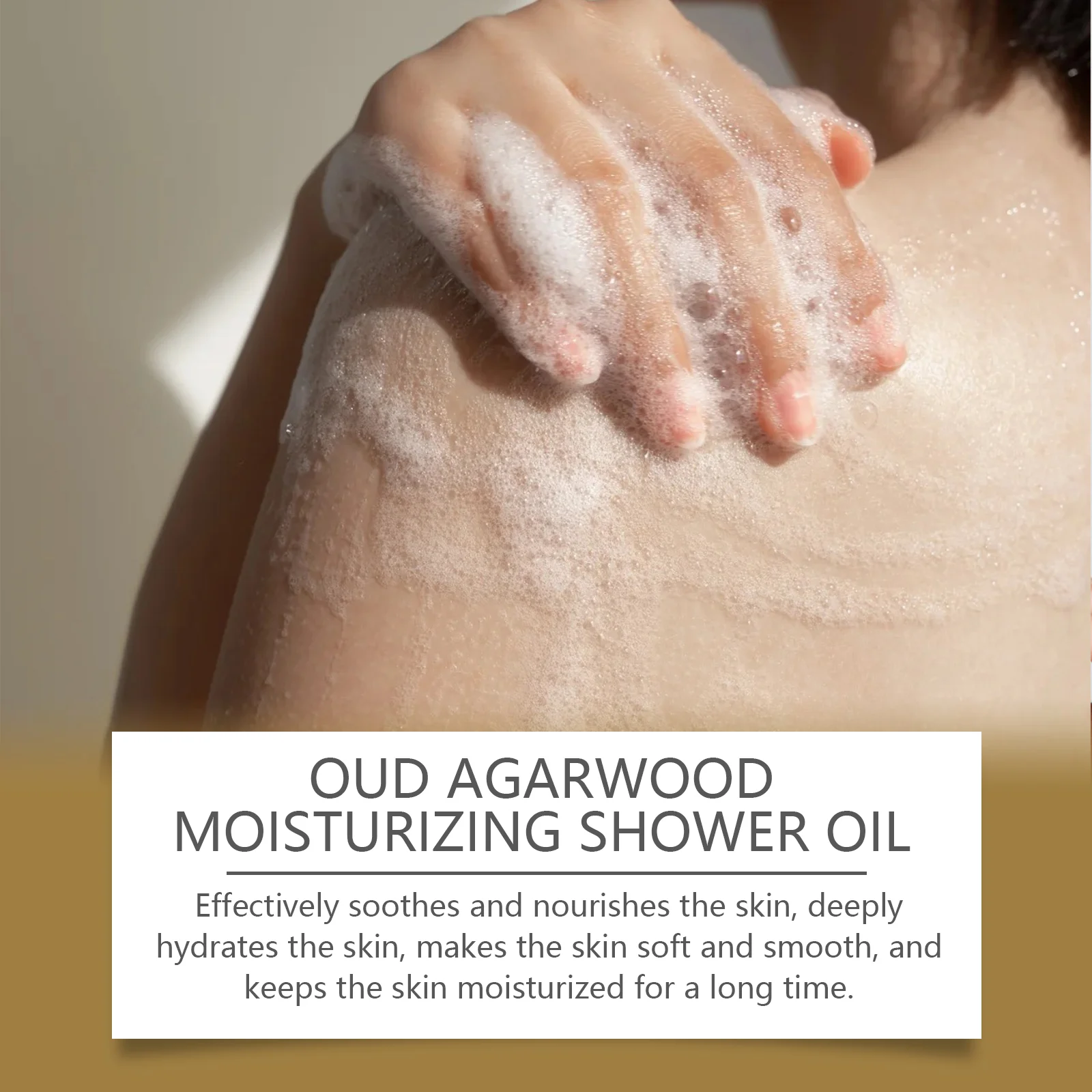 Oud Agarwood Moisturizing Shower Oil 100ml for Deep Hydration & Skin Barrier Support 10 oud agarwood moisturizing shower oil 100ml cih 3pq2wmpb desc 10