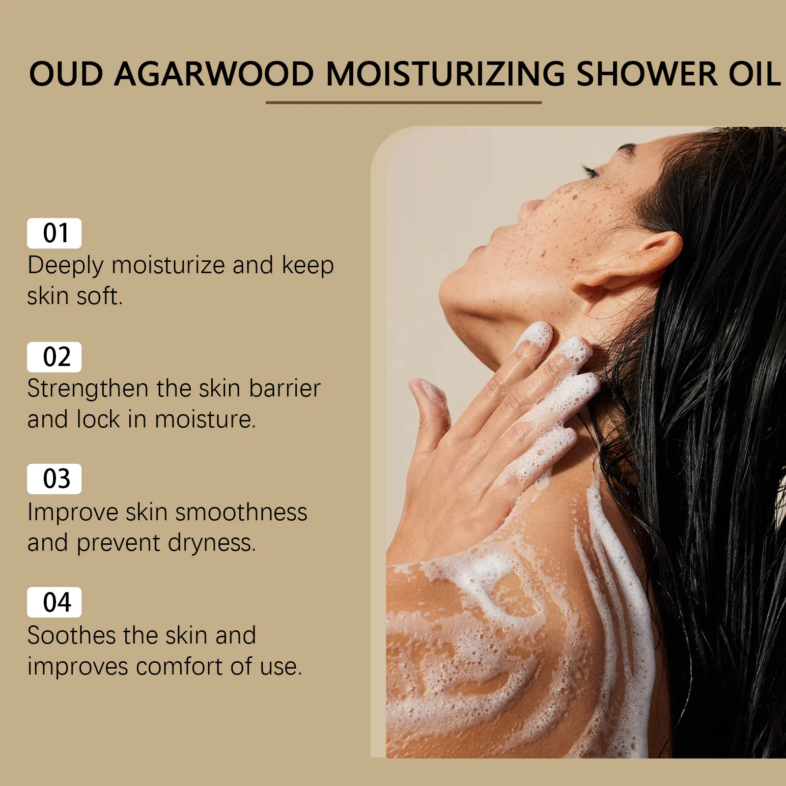 Oud Agarwood Moisturizing Shower Oil 100ml for Deep Hydration & Skin Barrier Support 11 oud agarwood moisturizing shower oil 100ml cih 3pq2wmpb desc 11