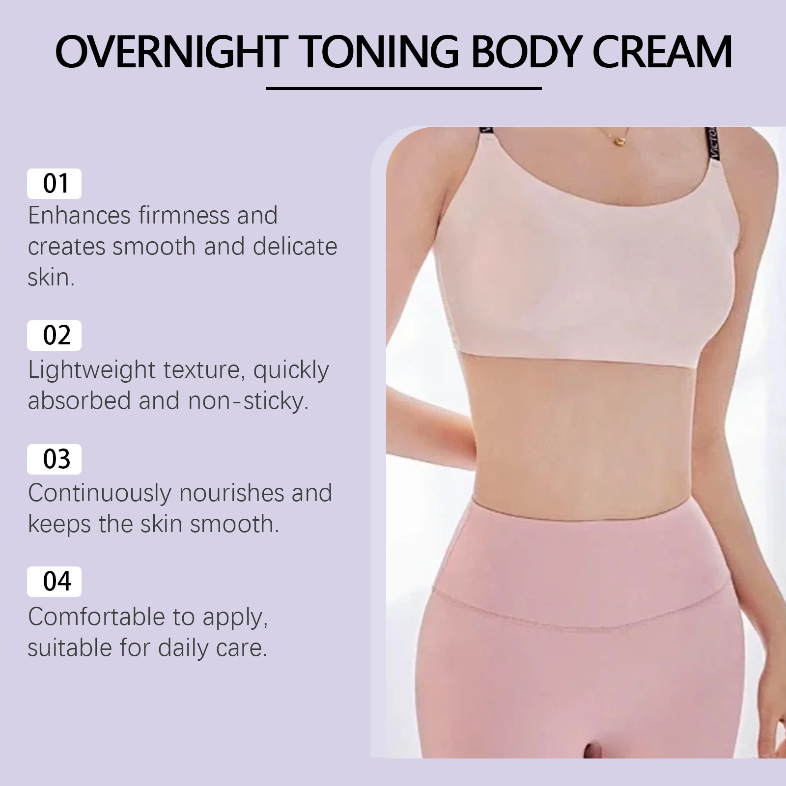 OceAura Overnight Toning Body Cream - Tightening, Firming, Moisturizing 10 overnight toning body cream cih mcdcymb9 desc 10