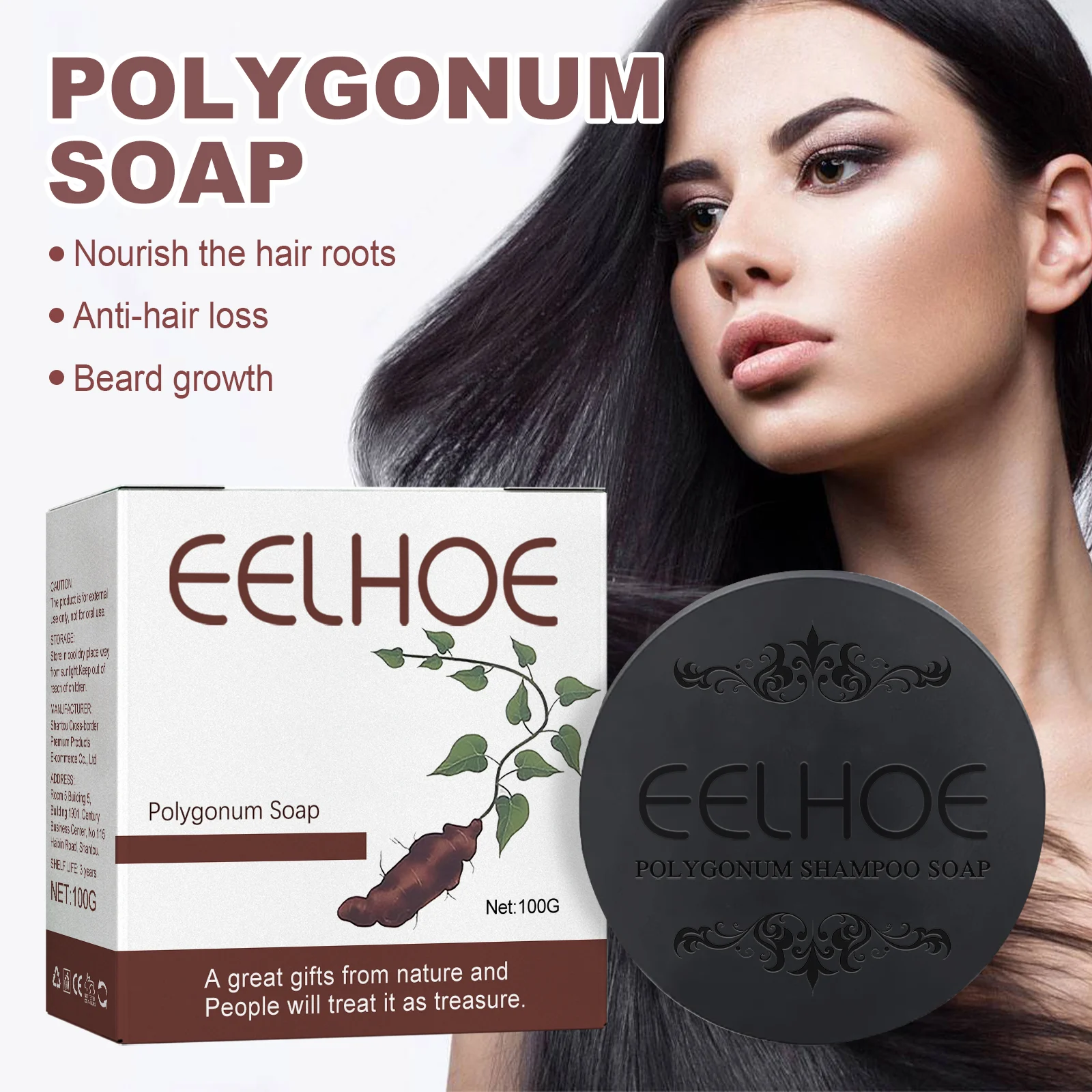 polygonum multiflorum shampoo bar turn gray hair black 100g cih 7emu8v39 desc 2