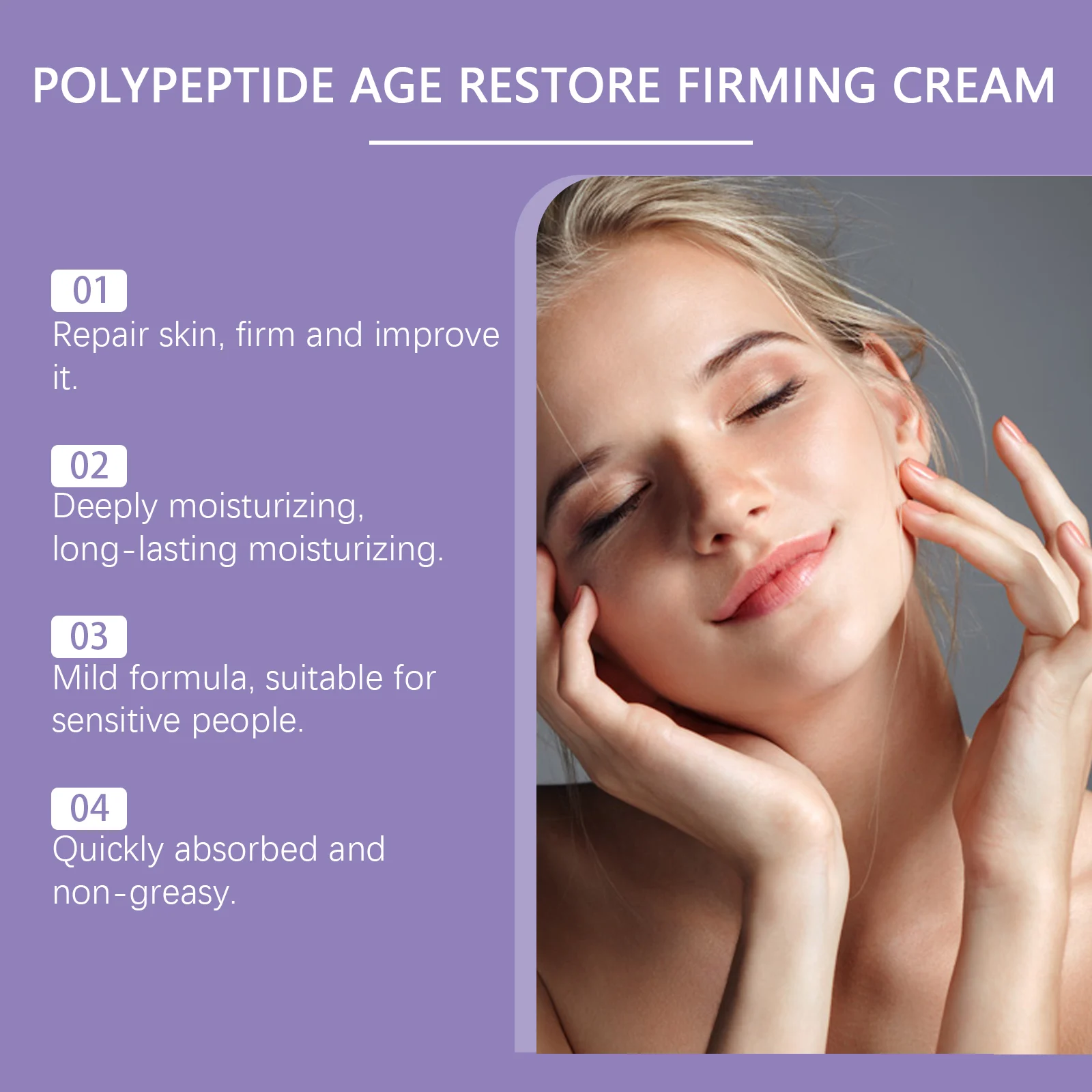 Polypeptide Firming Cream 50g Anti-Aging Moisturizer for Wrinkles & Elasticity 11 polypeptide firming cream 50g cih 4mfqzjnk desc 11