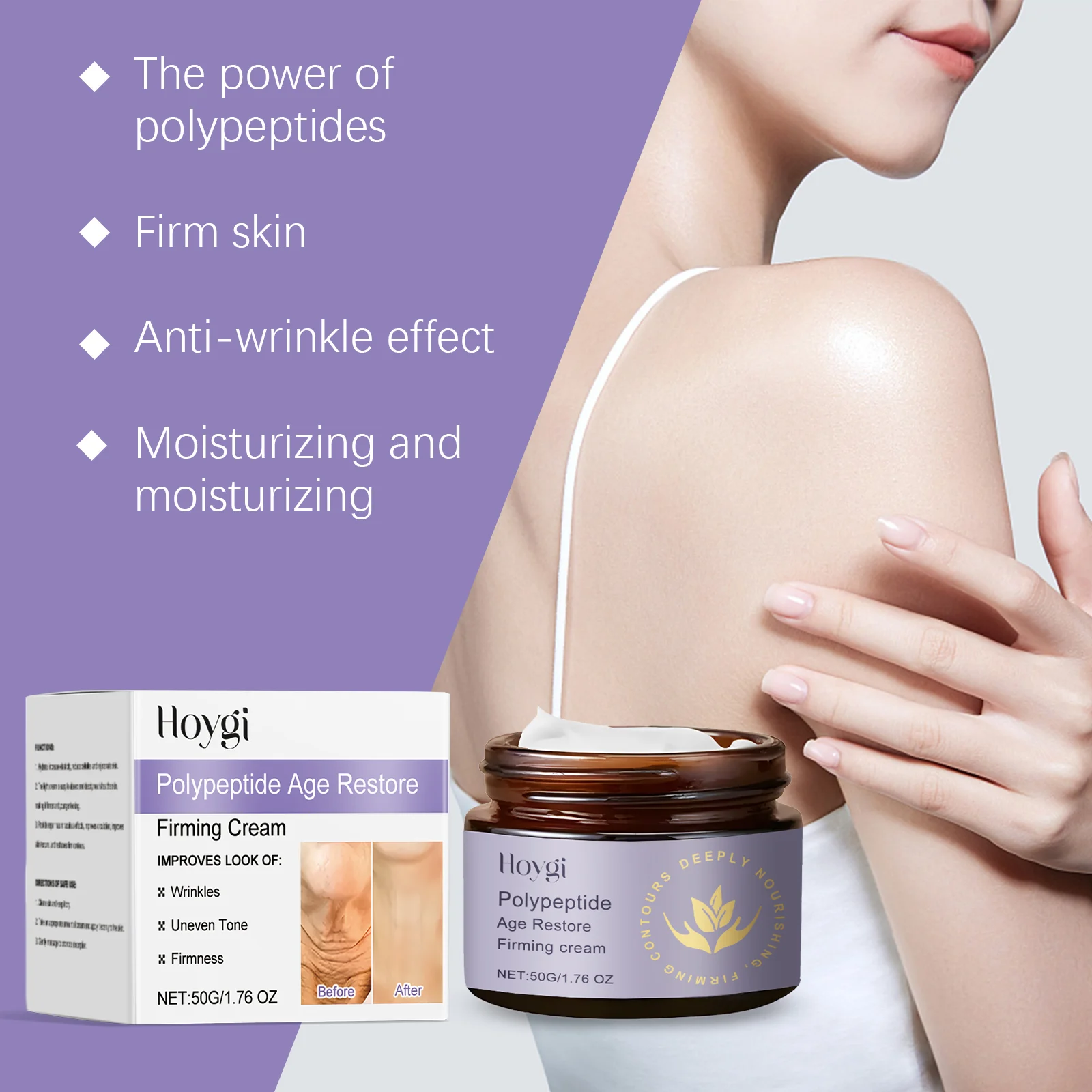 polypeptide firming cream 50g cih 4mfqzjnk desc 5