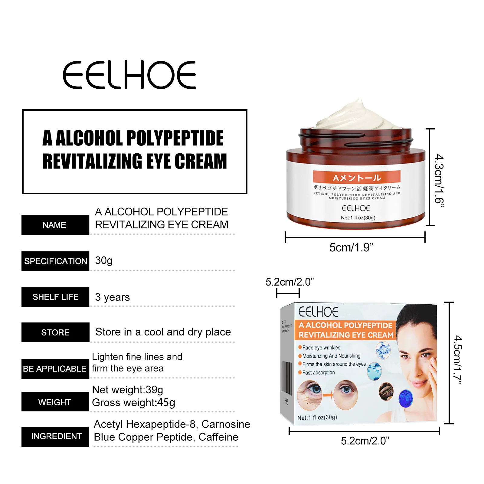 Retinol Eye Cream for Wrinkles & Dark Circles - Tightening & Moisturizing Anti-Aging Treatment 30g 1 retinol eye cream wrinkles dark circles tightening 30g cih y8s7eatu desc 1
