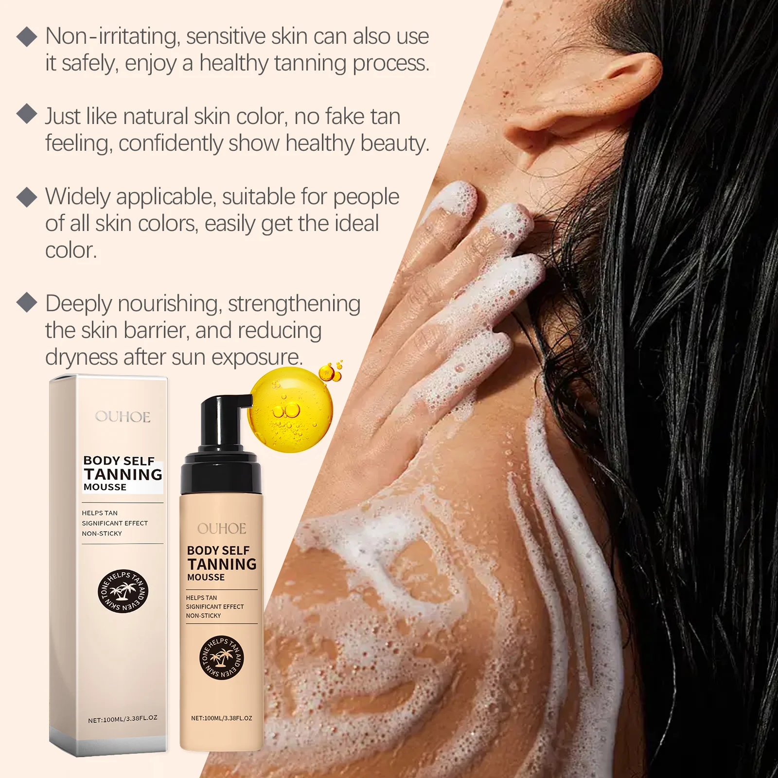 Self Tanning Mousse 100ml for Even Natural Sun-Kissed Glow & Deep Moisturizing 7 self tanning body mousse 100ml cih en4x4ww3 desc 8