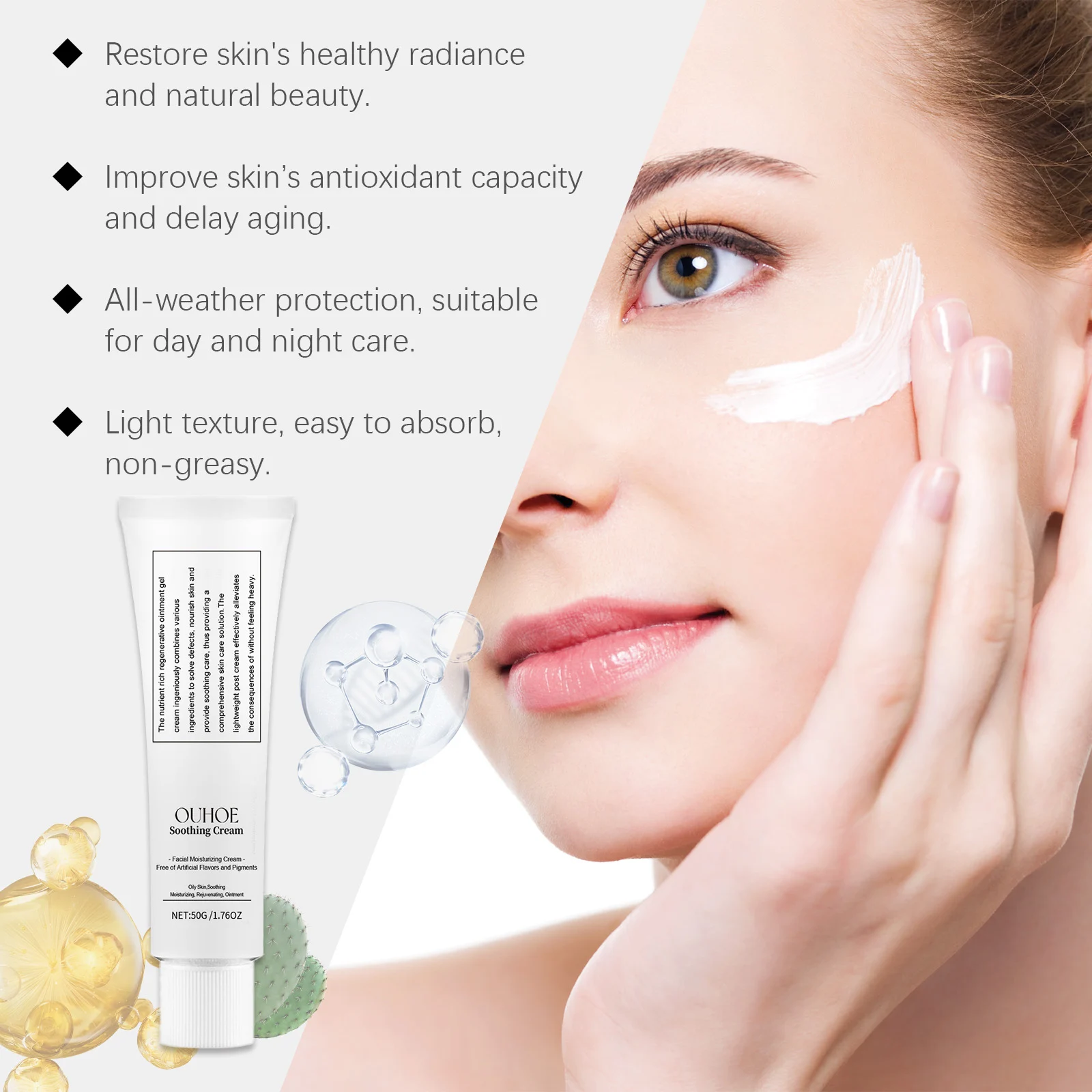 Soothing Moisturizing Cream 50g Hydrating Face Moisturizer with Panthenol & Cactus Extract for Sensitive Skin 5 soothing moisturizing cream 50g hydrating face moisturizer cih qnyfshm6 desc 5