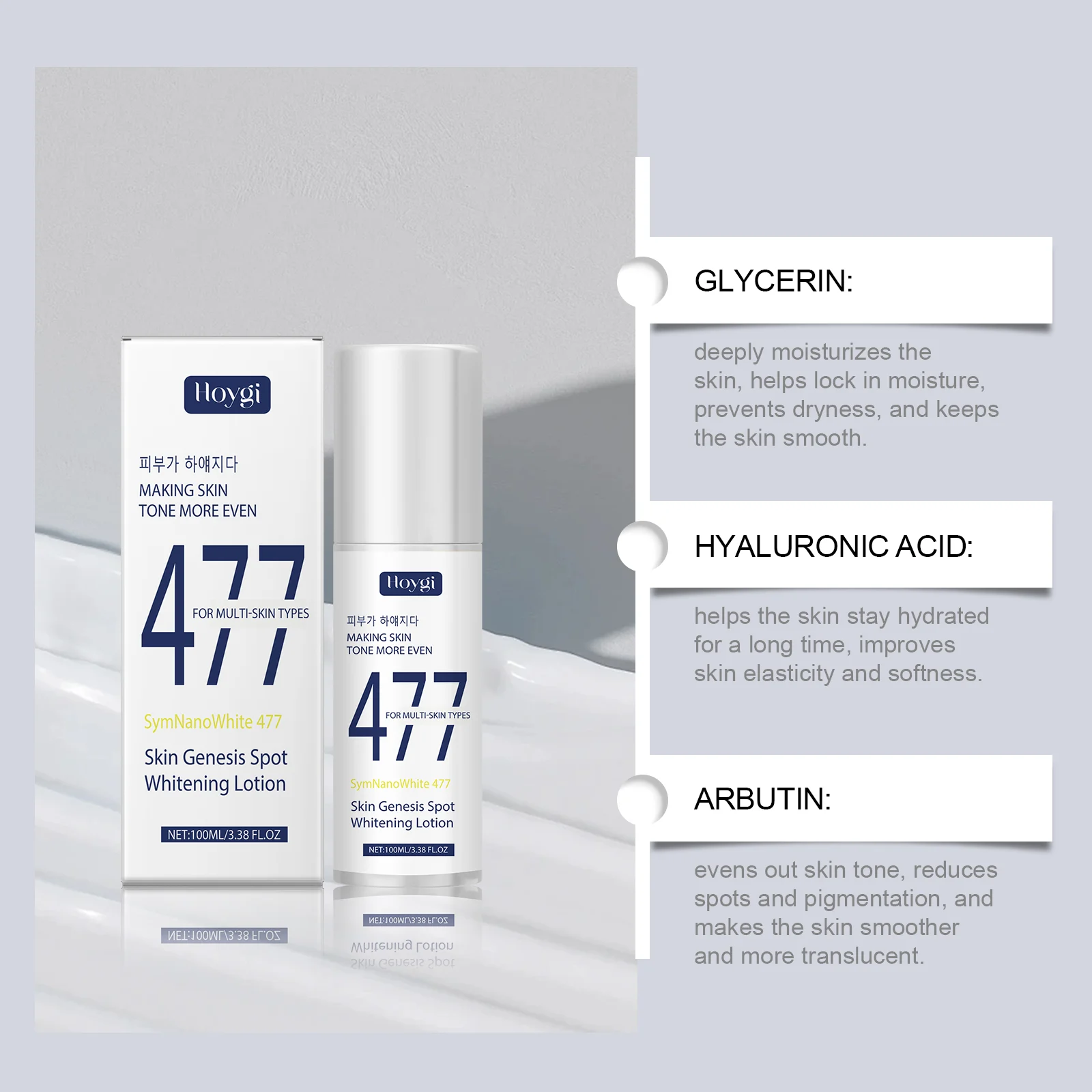 Spot Whitening Lotion 100ml Moisturizing Brightening Cream for Even Skin Tone and Hydration 5 spot whitening lotion 100ml moisturizing brightening cream cih bawuq5ma desc 5