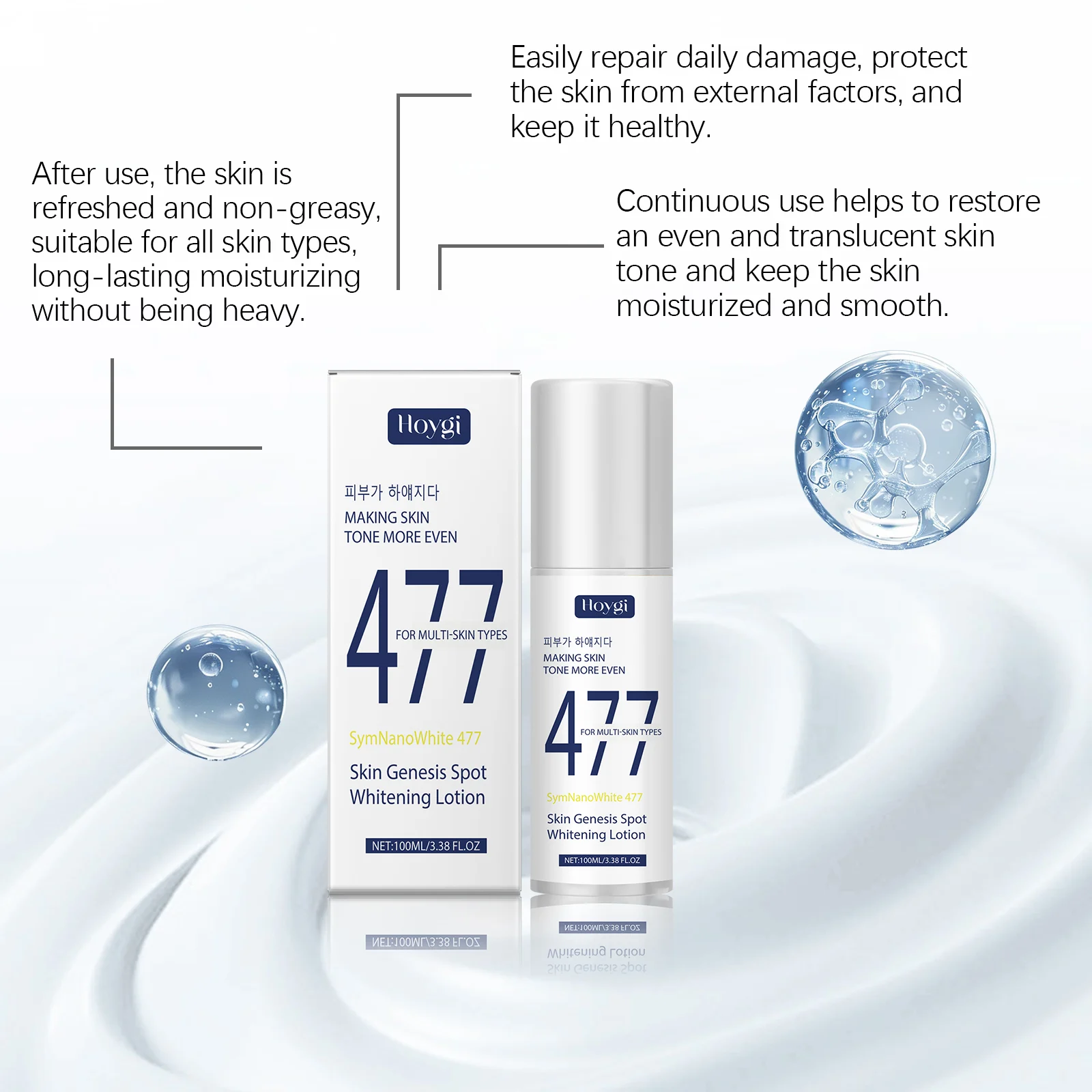 Spot Whitening Lotion 100ml Moisturizing Brightening Cream for Even Skin Tone and Hydration 6 spot whitening lotion 100ml moisturizing brightening cream cih bawuq5ma desc 6
