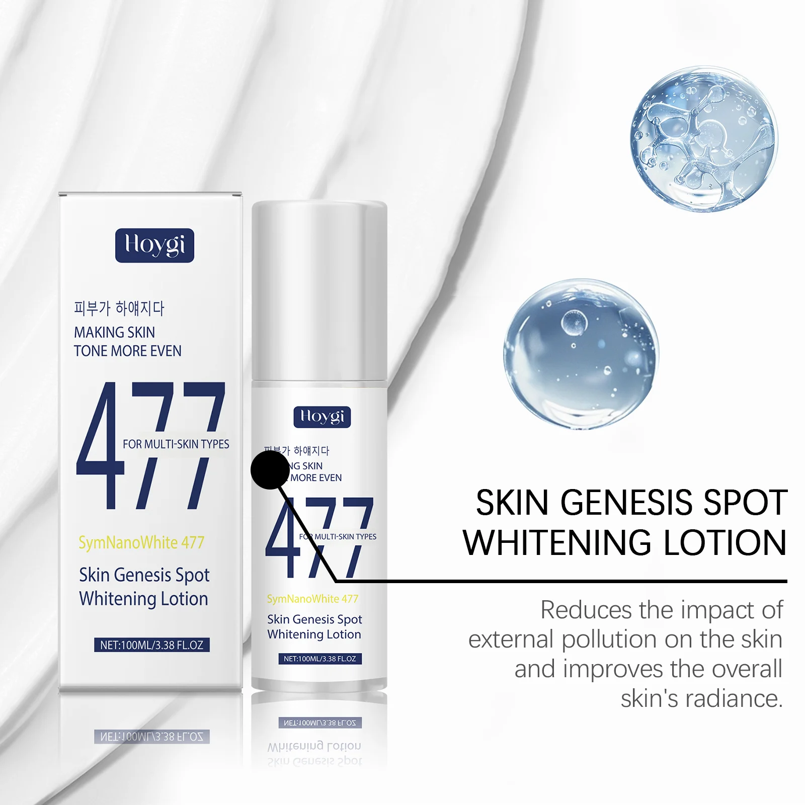 Spot Whitening Lotion 100ml Moisturizing Brightening Cream for Even Skin Tone and Hydration 7 spot whitening lotion 100ml moisturizing brightening cream cih bawuq5ma desc 7