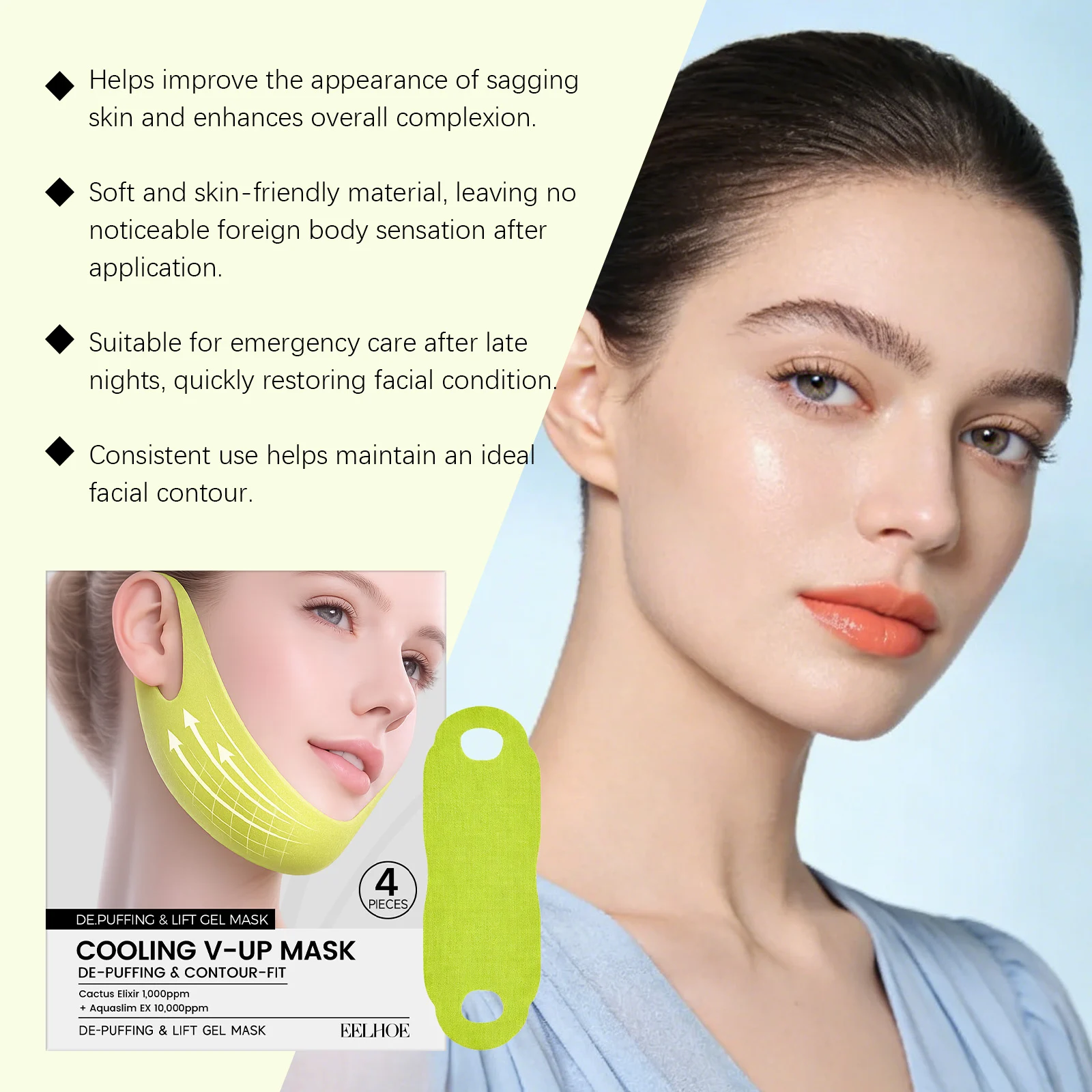 V-Lift Face Mask 4 Pieces 3D Contouring Gel Patch for De-Puffing & Firming Skin 8 v lift face mask 3d contouring gel de puffing firming der ej97pyw2 desc 8