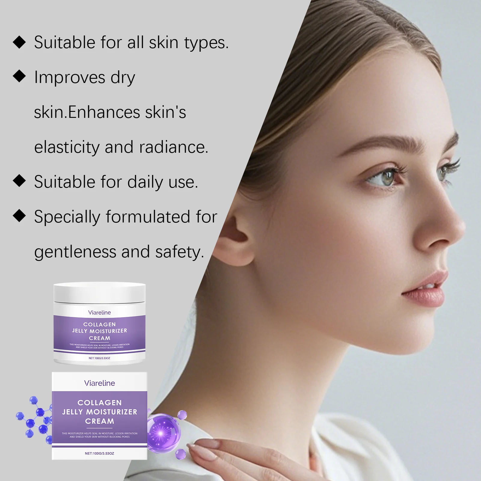 Collagen Moisturizing Cream 100g for Daily Hydration & Firming 7 viareline collagen jelly moisturizer cream 100g der e4v4hjww desc 7