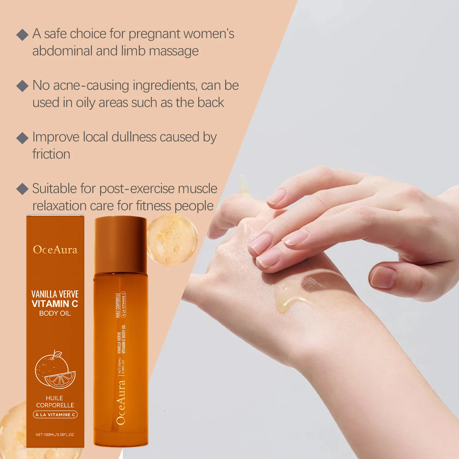 Vitamin C Body Oil 100ml Nourishing Moisturizing Dry Skin Lightweight Non-Sticky 5 vitamin c body oil 100ml cih quj8yvew desc 5